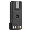 Motorola PMNN4448